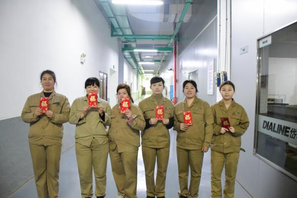 1773130922213445.png 图片5.png