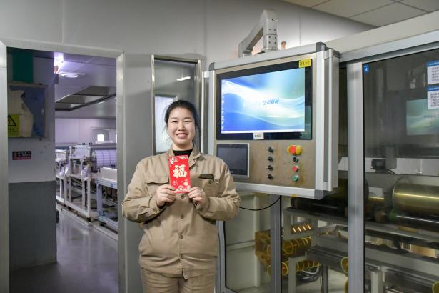 1773130926209166.png 图片6.png