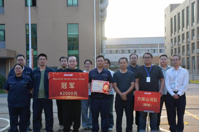1789364359384791.png 图片12.png