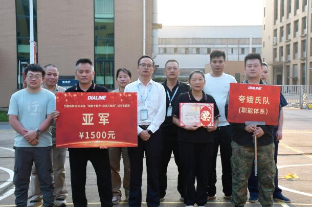1789364362178475.png 图片13.png
